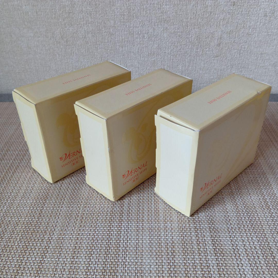 ★ ヴァーナル センシティブザイフA 110g〈薬用石鹸〉3品セット