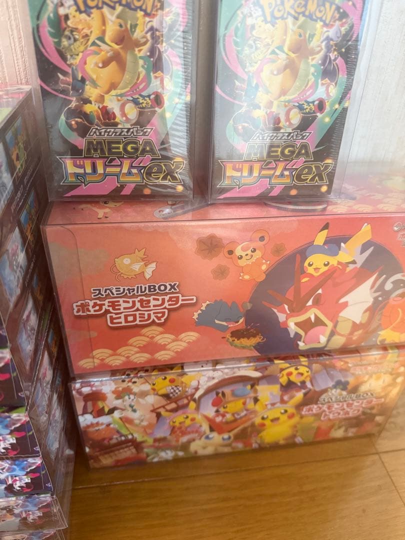 ポケモンカードゲーム未開封　box