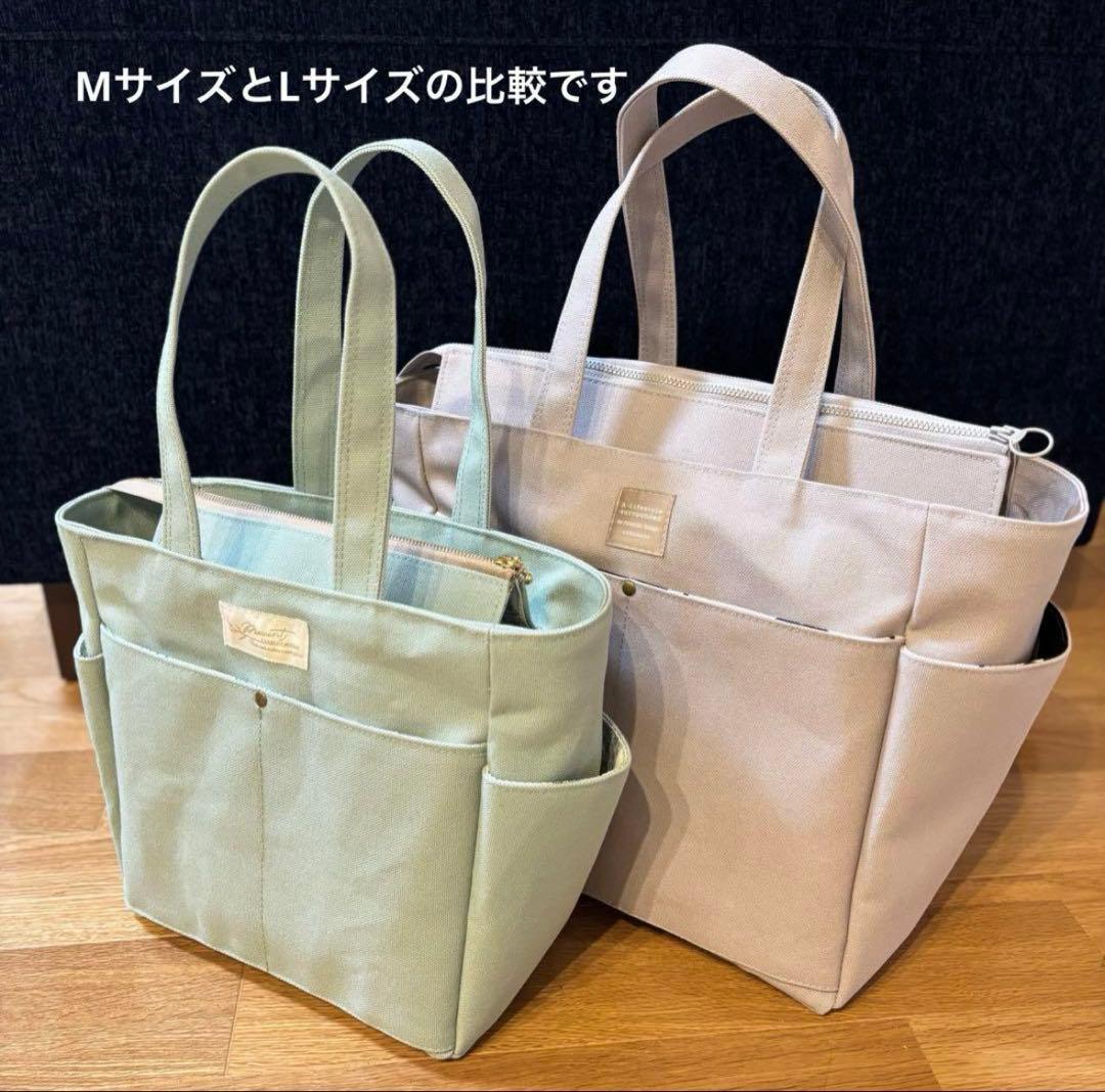 倉敷8号帆布サイドポケット付きトートバッグL ネイビー×あじさい柄