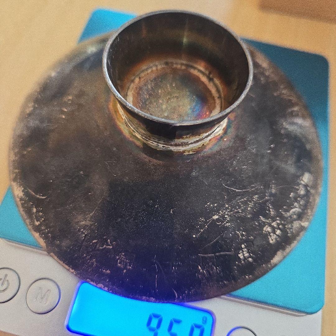 純銀盃　3点　合計約226g