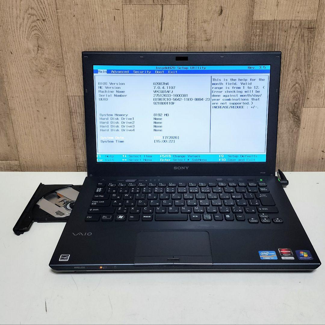 SONY VAIO Corei7 メモリ8GB ストレージなし ジャンク