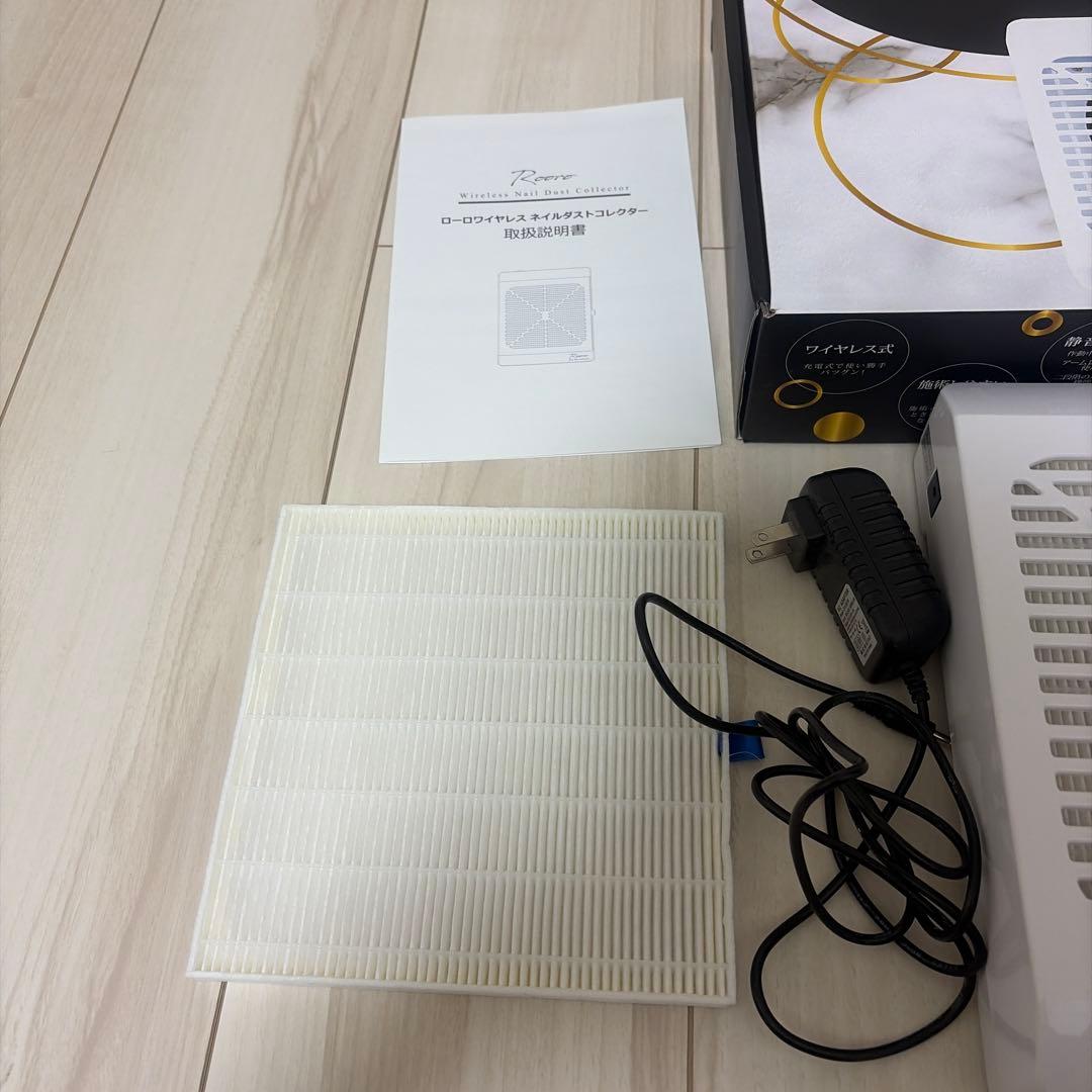 Rooro Nail Dust Collector ローロ　ネイルダスト