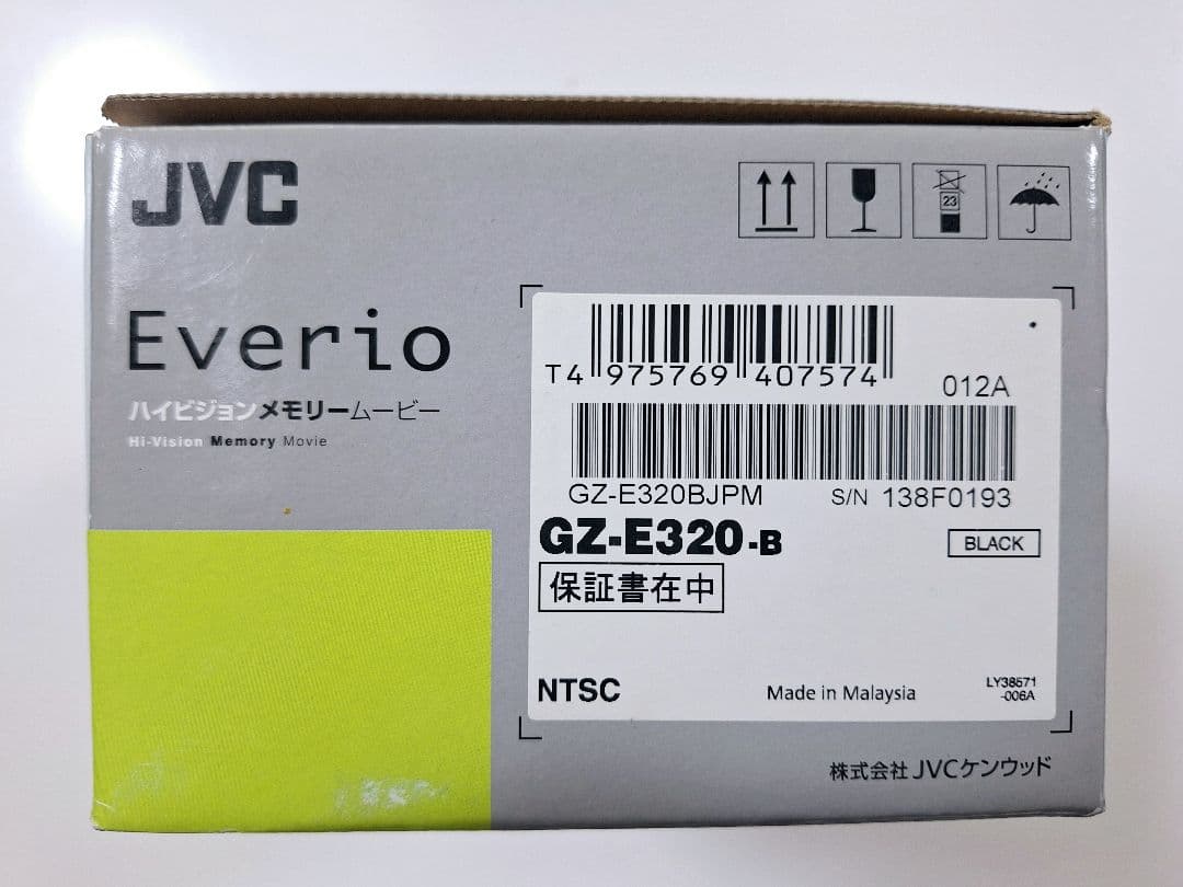 美品 JVC Everio GZ-E320 フルHD ビデオカメラ 本体 一式