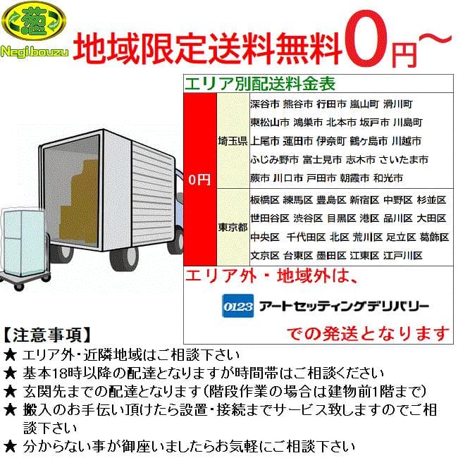 地域限定送料無料　美品【 SHARP 】シャープ 洗濯乾燥機 ES-TX5F