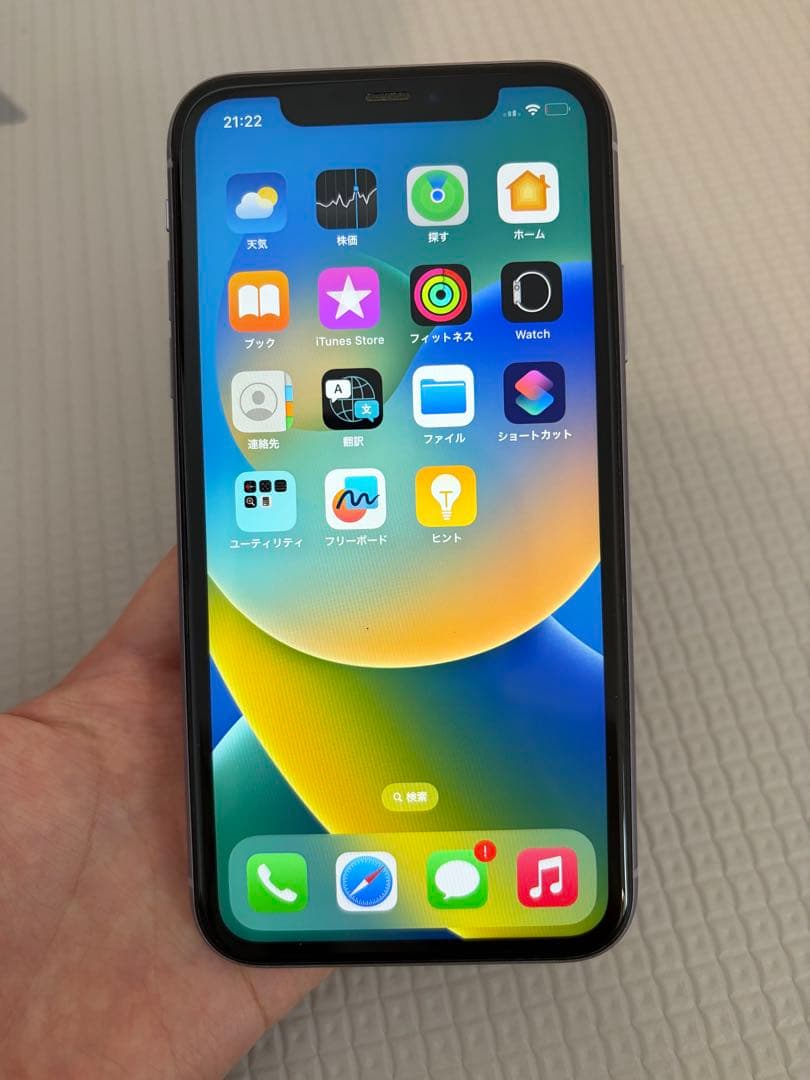 Apple iPhone11 パープル