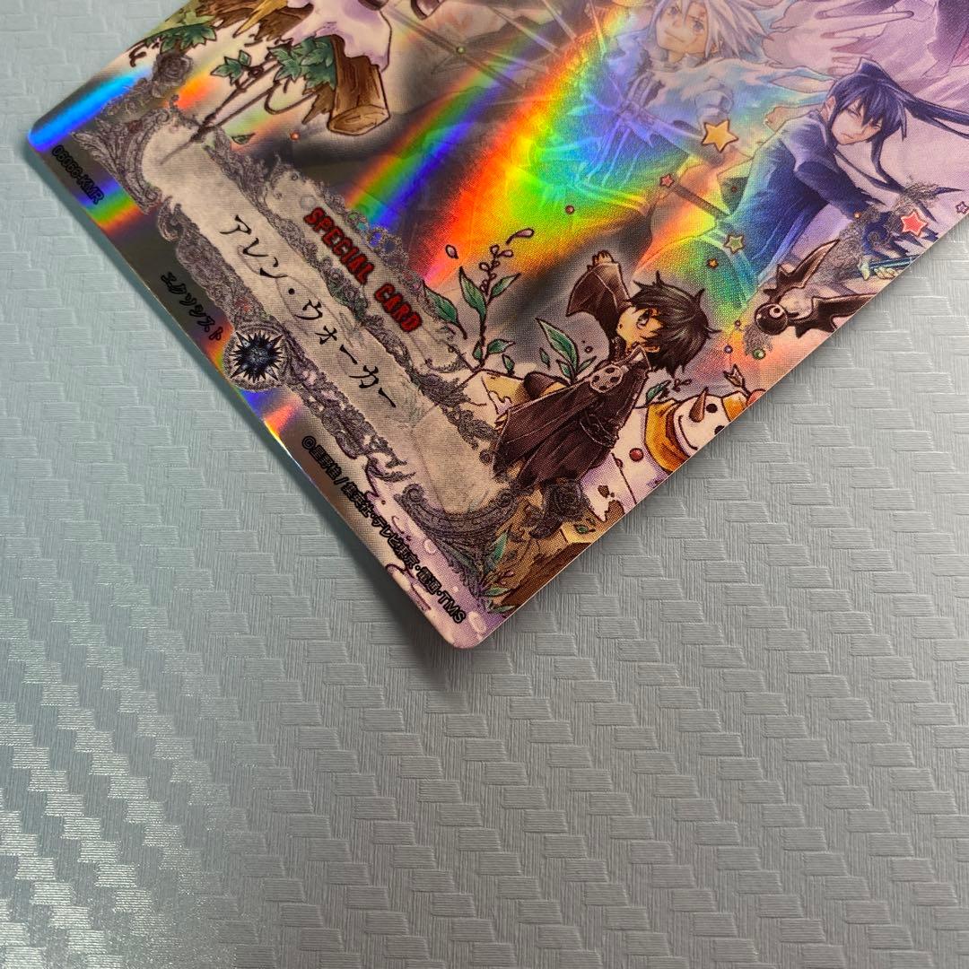 TCG D.Gray-man アレン 06066-KMR