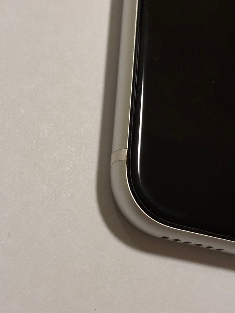 Apple iPhone SE ホワイト　第二世代　箱付き