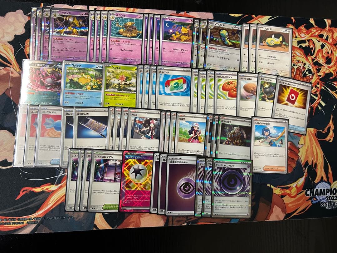 デッキ4個＋カードまとめ売り ポケモンカードゲーム