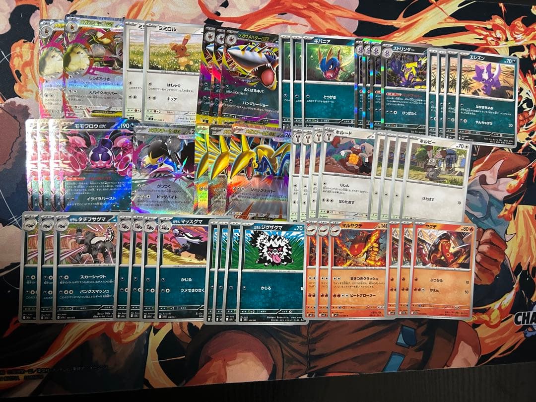 デッキ4個＋カードまとめ売り ポケモンカードゲーム