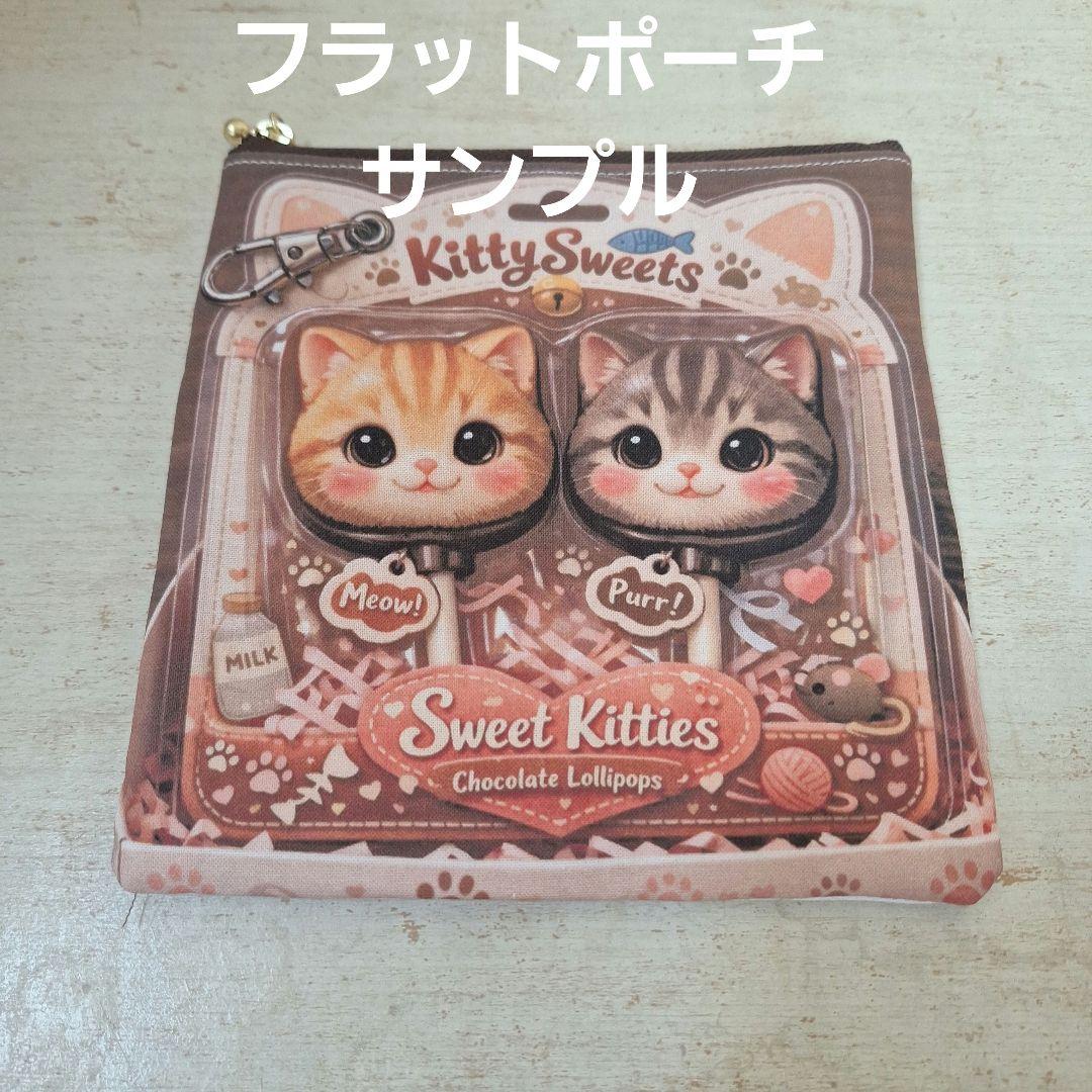 激レア柴犬パネル生地　ハンドメイド