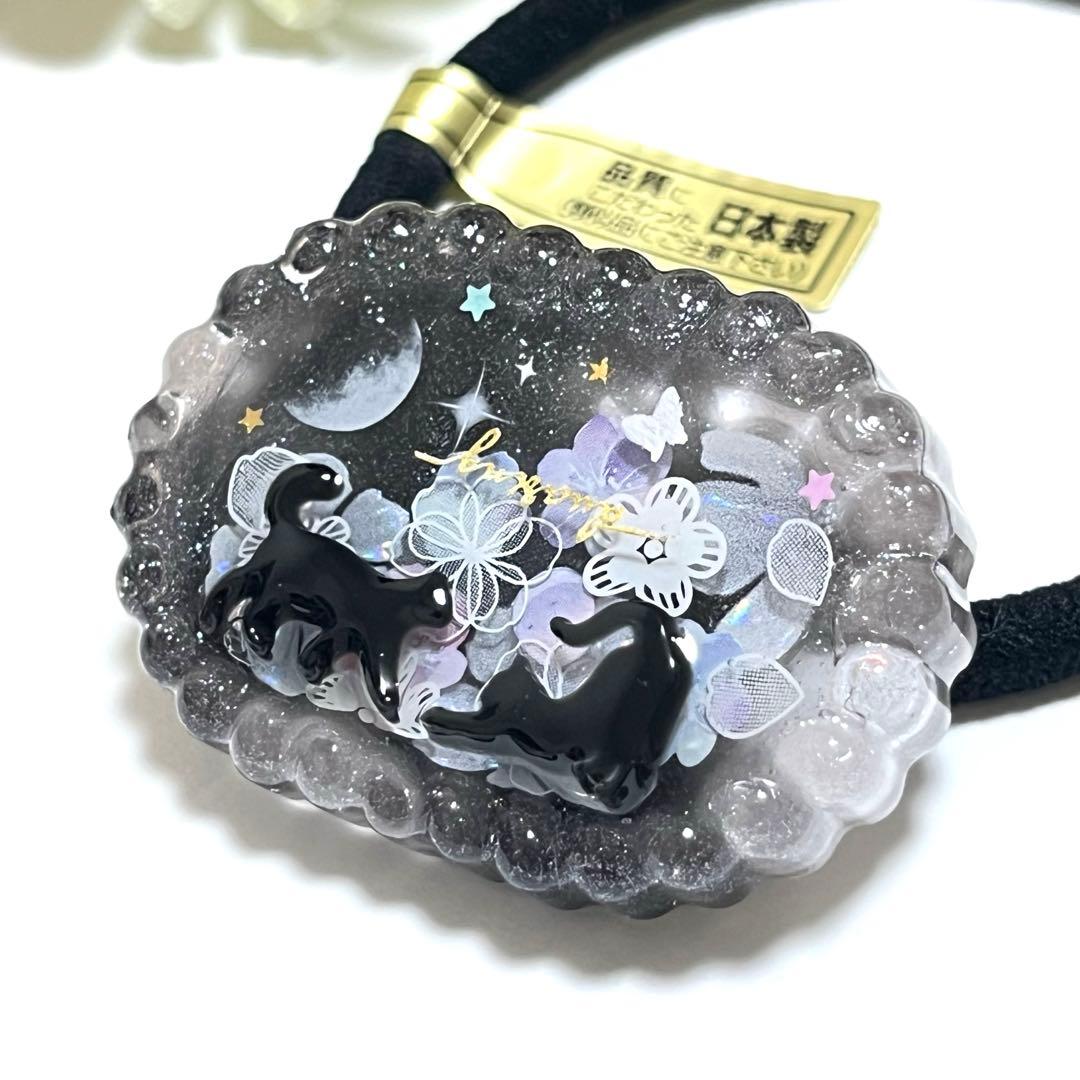 りあら様お取り置きです。Ｎｏ．380 黒猫 レジン オーバル ペンダント