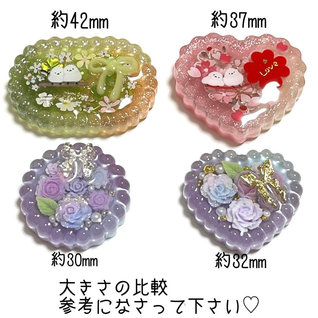 りあら様お取り置きです。Ｎｏ．380 黒猫 レジン オーバル ペンダント