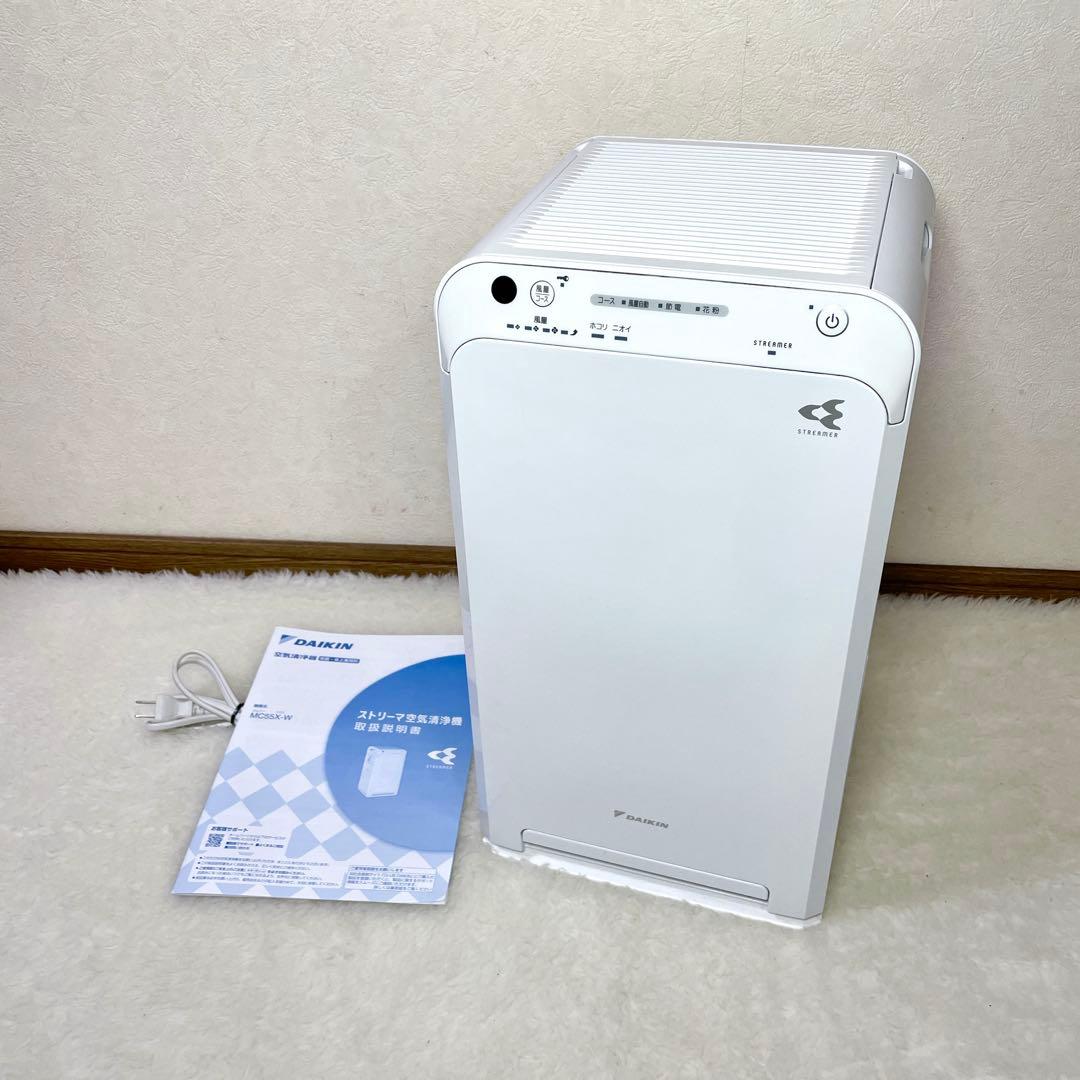 DAIKIN ダイキン 空気清浄機 MC55X-W 2021年製 卓上 床置