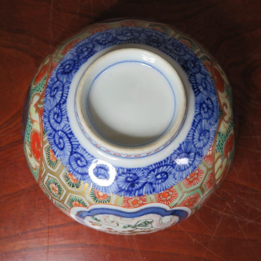 蓋物 ペア 色絵付 錦蒸し茶碗 金彩 古伊万里 蔵出し 初荷