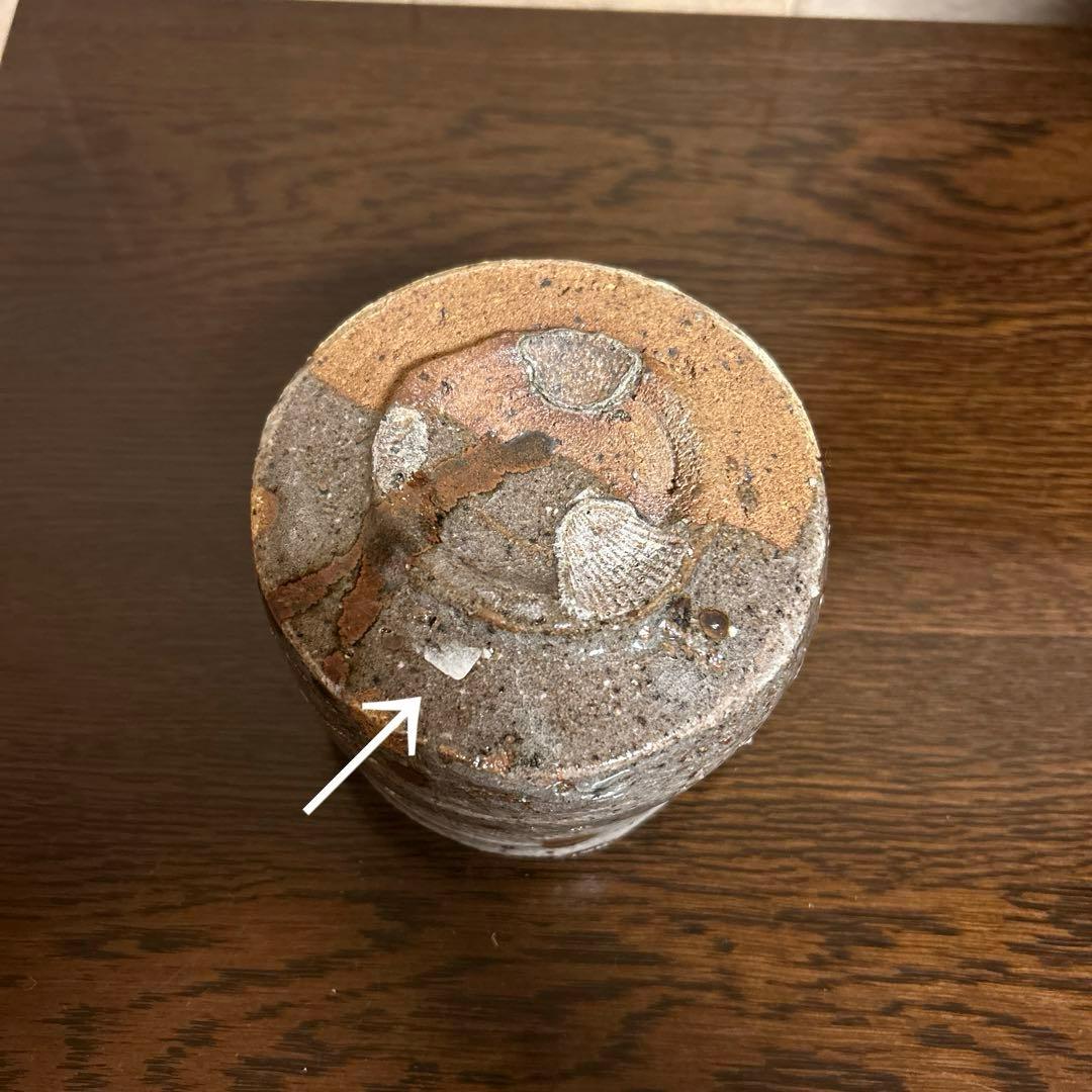 貝釉茶碗 鯉江良ニ氏作 抹茶茶碗