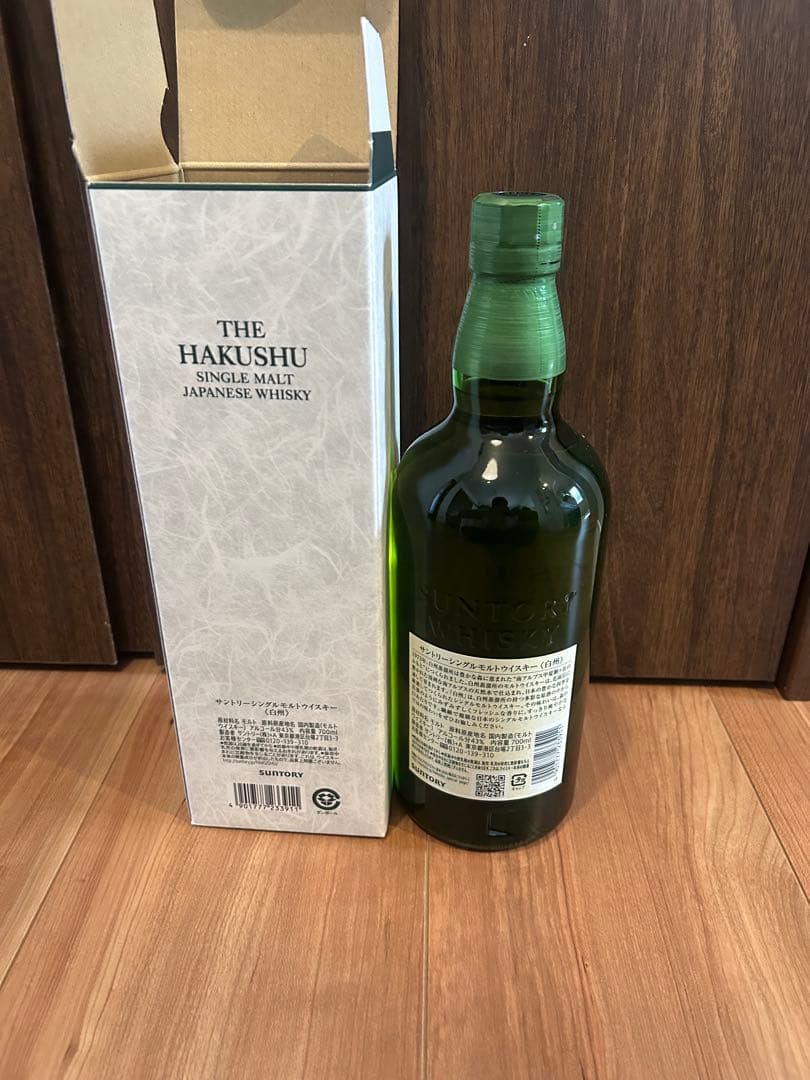 箱あり　サントリー 白州 シングルモルトウイスキー 700ml
