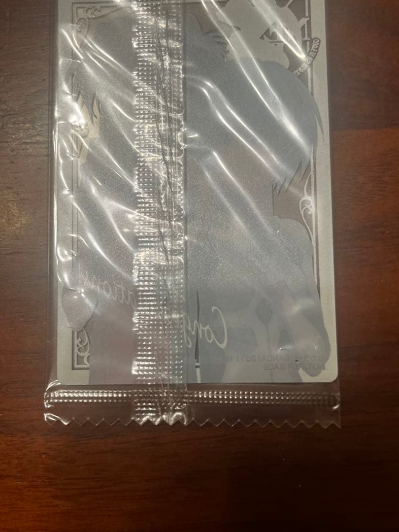 ヱヴァンゲリヲン新劇場版:破 ウエハース Chap.05 カード　限定当選品