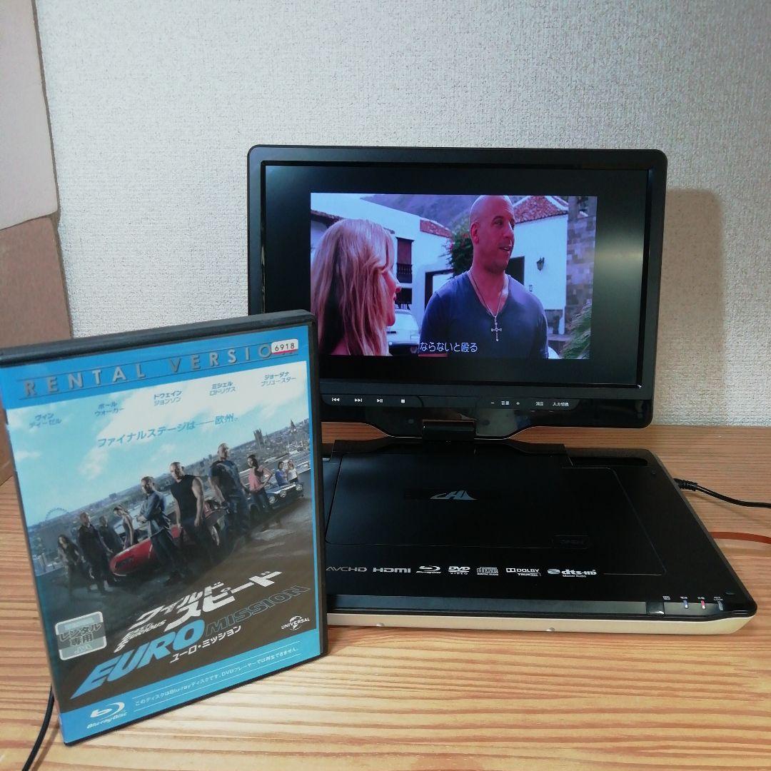 ポータブルブルーレイプレーヤーAPBD-F1330HW13.3inch