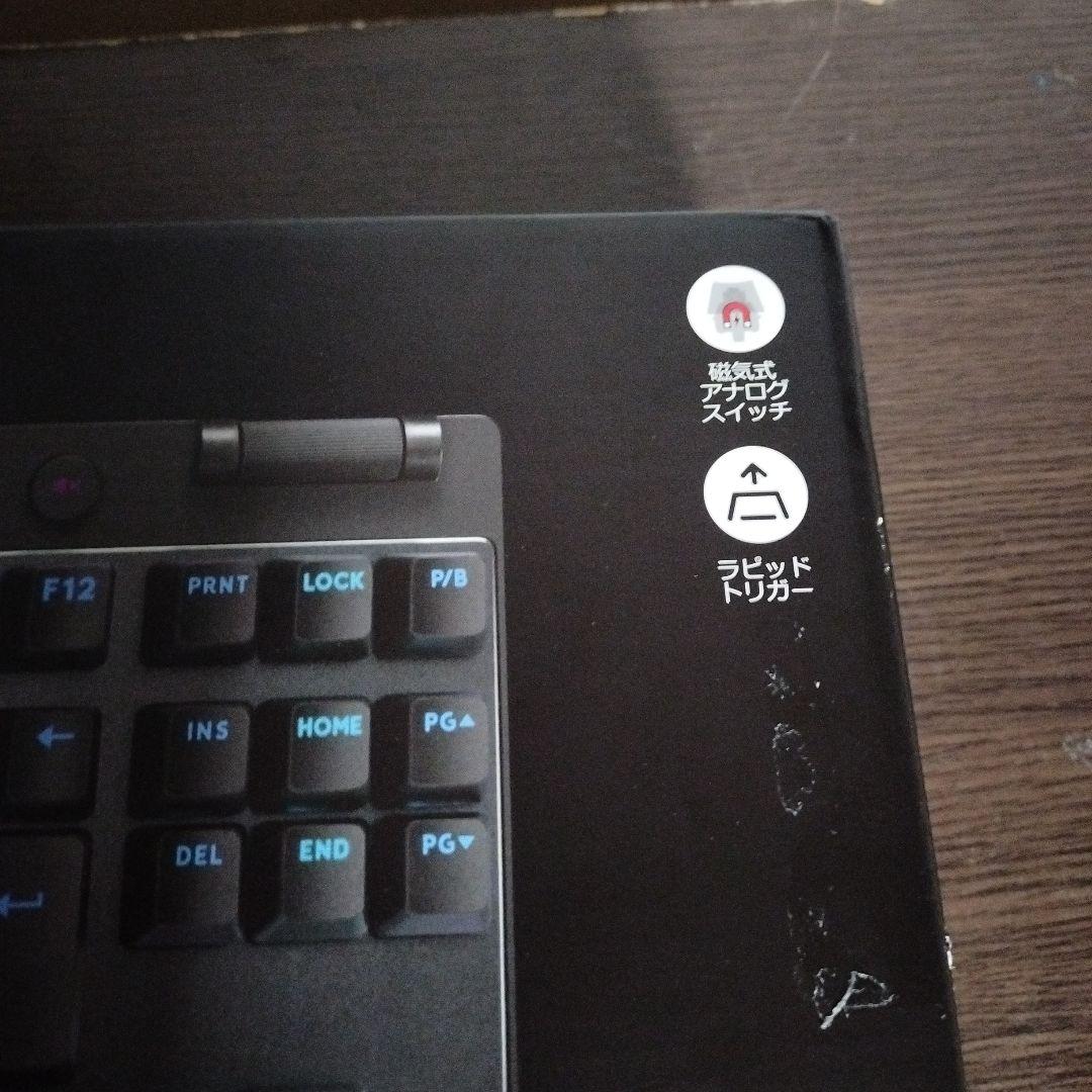 Logitech G PRO X TKL RABID LIGHTSPEEDセット