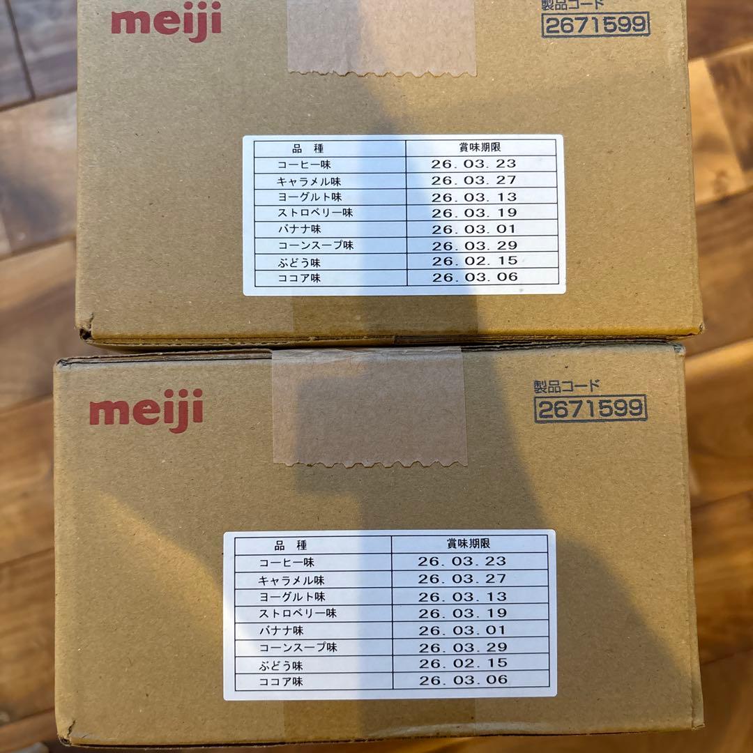 明治 メイバランスMini 48本セット