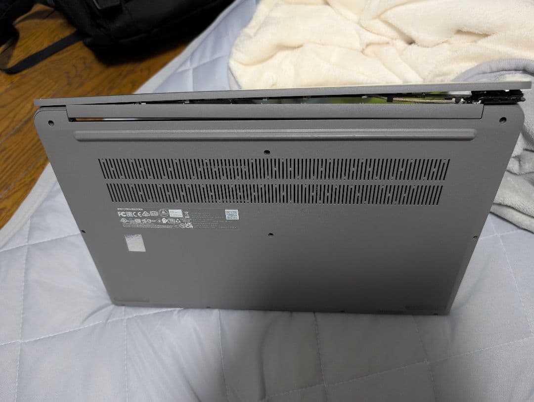 Lenovo 15.6インチ ノートPC シルバー