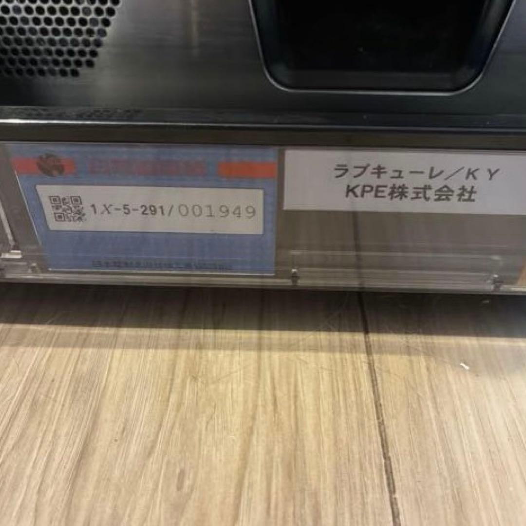 【KONAMI】パチスロ実機 防空少女ラブキューレ 不要機　家庭用100