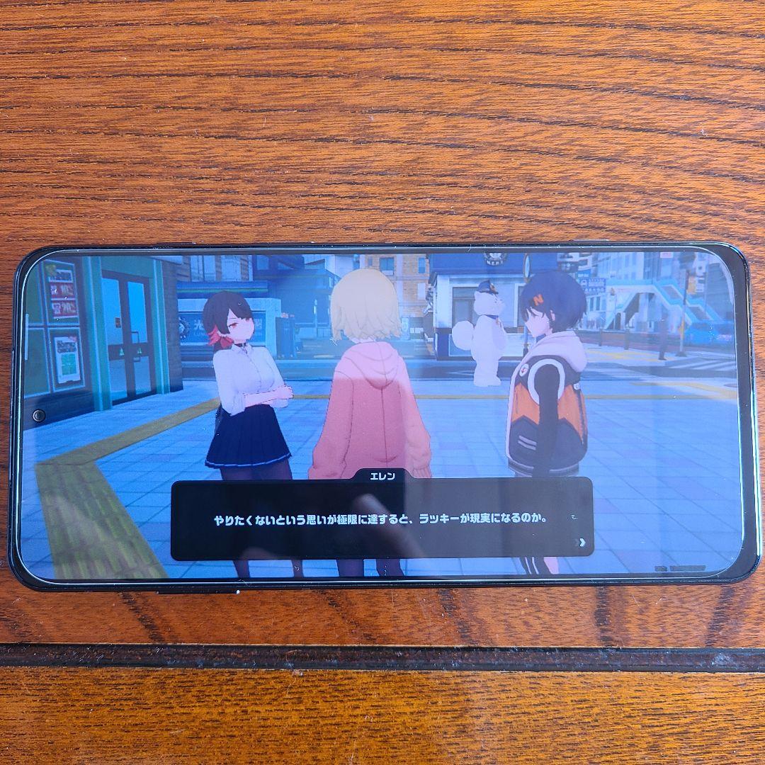 Xiaomi Blackshark 5 ゲーミングスマホ SIMフリー