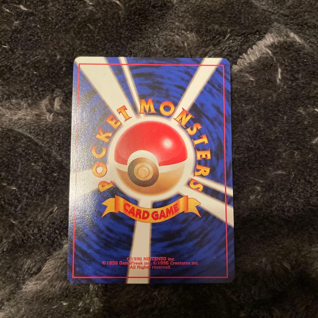 美品　旧裏　ポケモンカード　ナツメのゲンガー　渦巻きあり