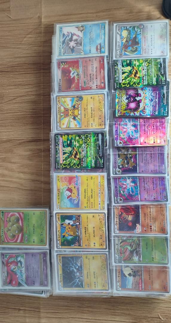 ポケモンカード　引退まとめ売り