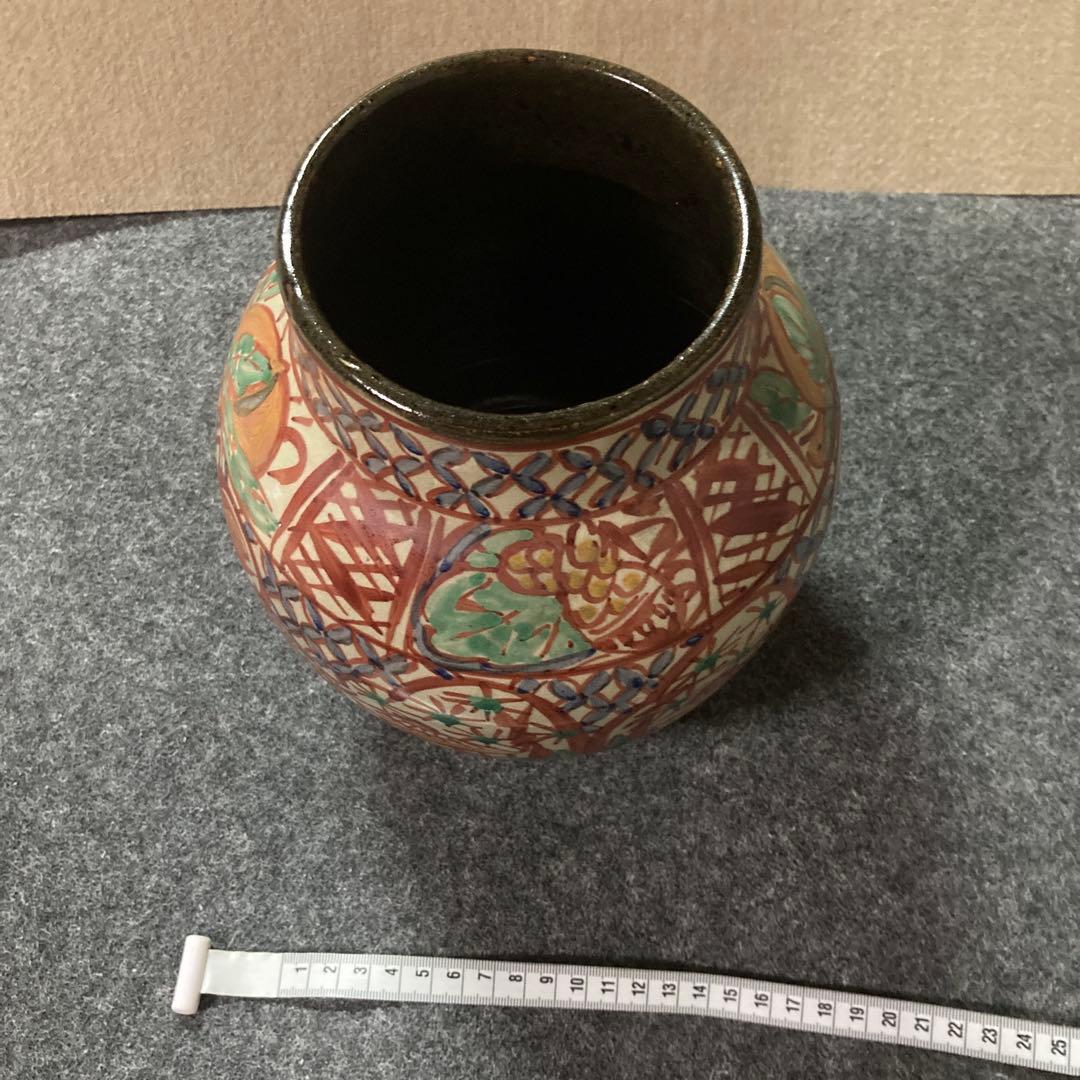 壺屋焼 琉球赤絵龍文壺 最終価格