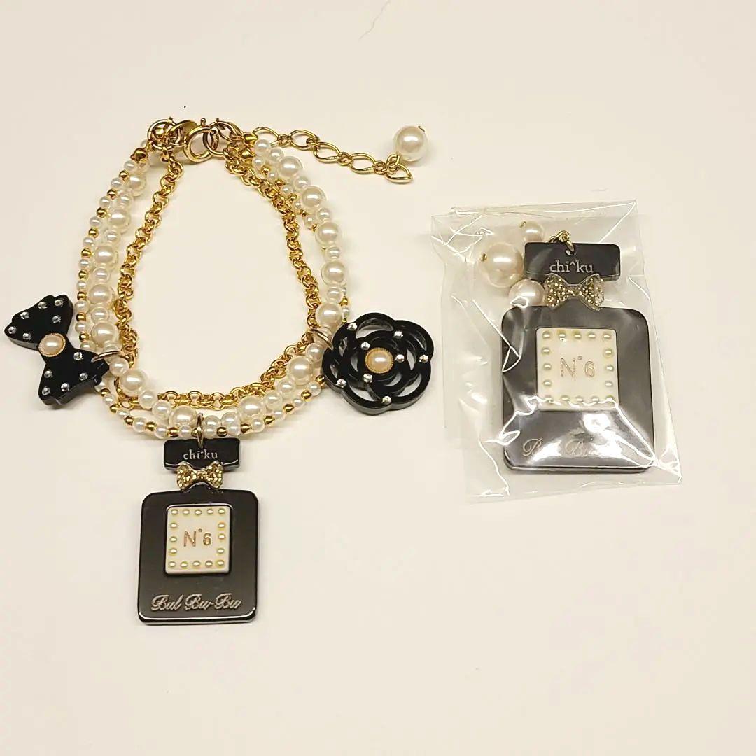 ブルブブ チークコラボ パフューム ネックレス チャーム アクセサリー