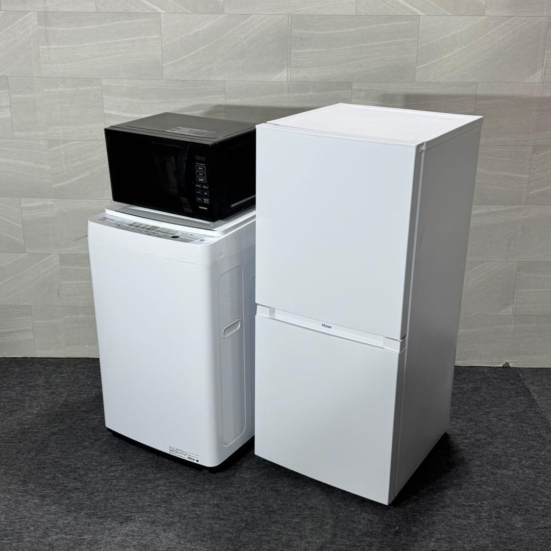 生活家電3点セット 冷蔵庫 洗濯機 電子レンジ 清掃済 高年式 格安 d5647