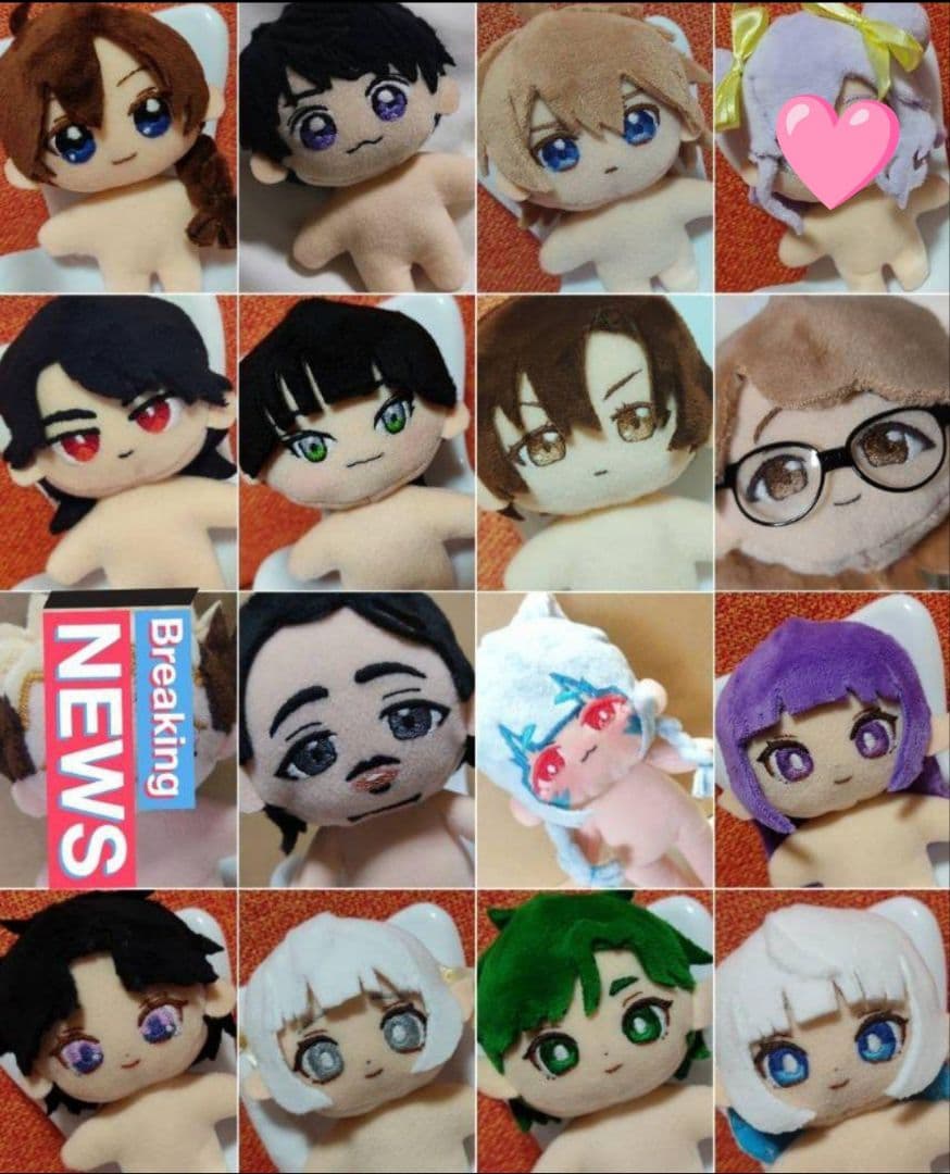 さきページ