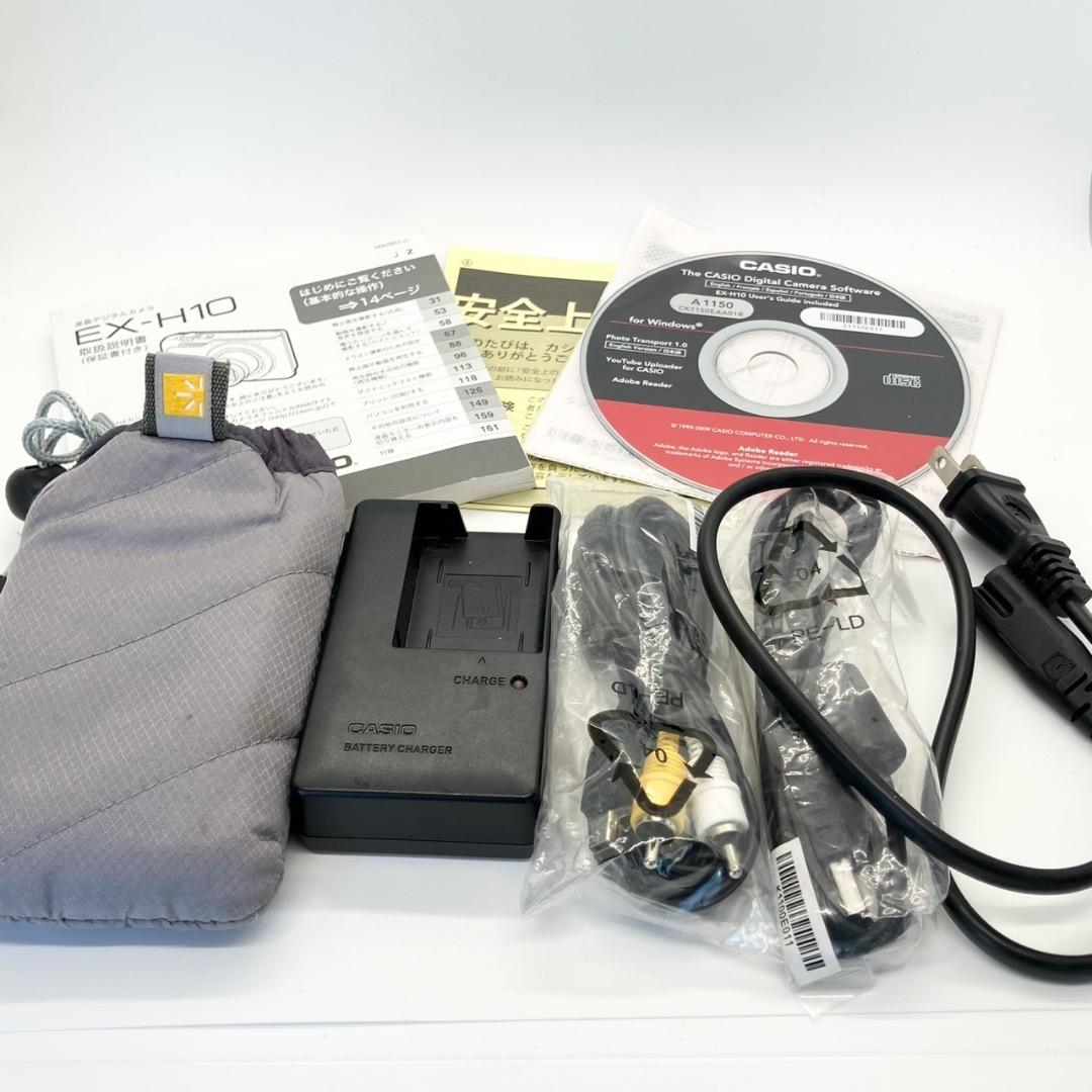極美品✨カシオ CASIO EXILIM EX-H10 ピンク 箱 付属品多数✨
