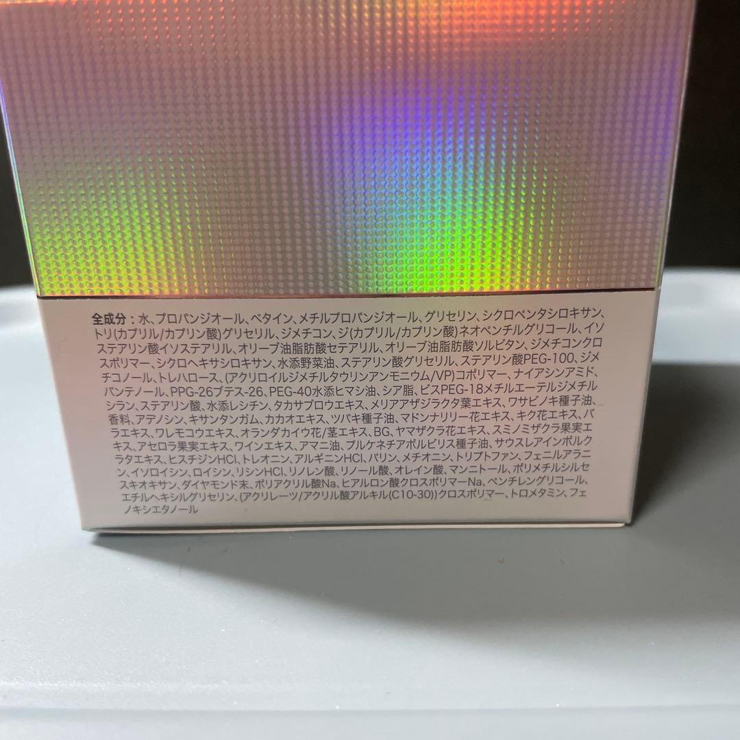 イザノックス　クリスタル　Wオールインワンクリーム 3個セット