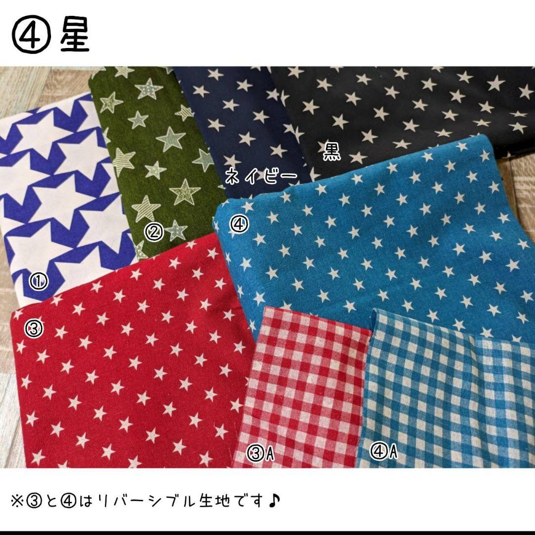 選べる生地/フクロモモンガ(小動物)アスレチック/ハンモック/ 運動不足解消