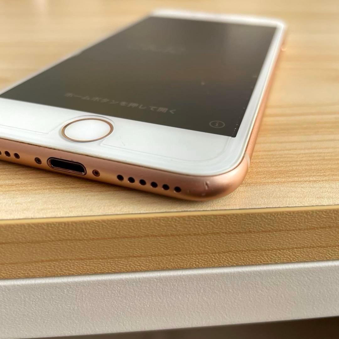 iPhone8 64GB ピンクゴールド 箱付き