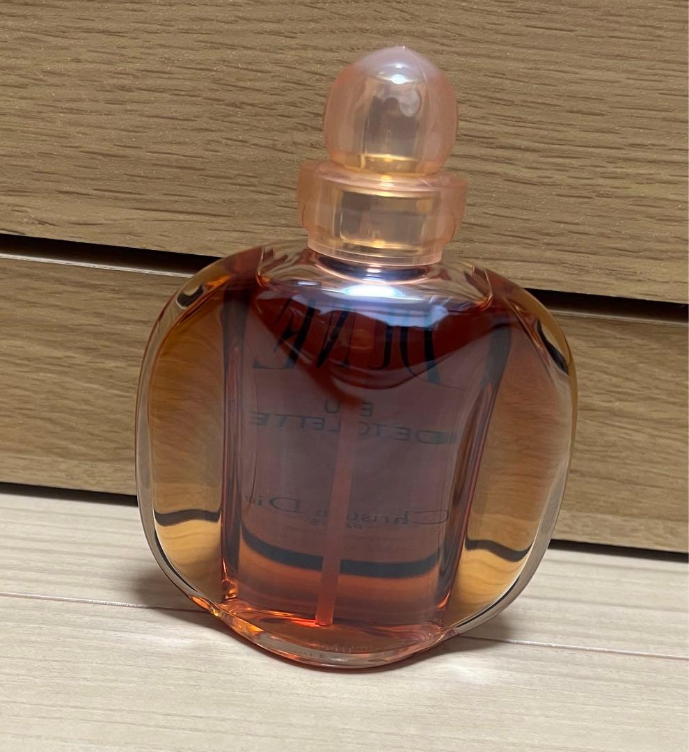 香水(ユニセックス) Christian Dior DUNE Eau de Toilette