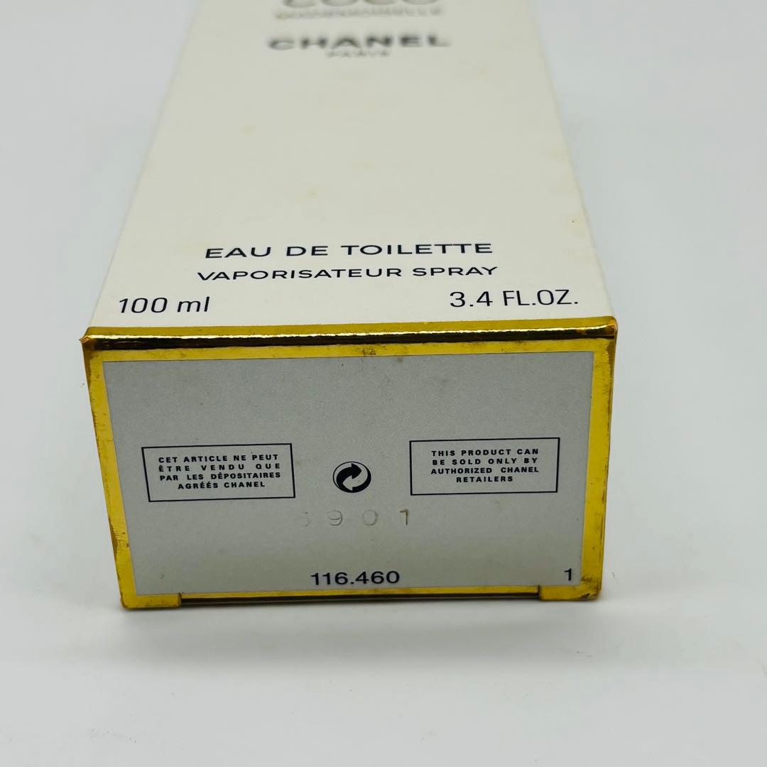 CHANEL ココマドモアゼルオードゥトワレ　100ml