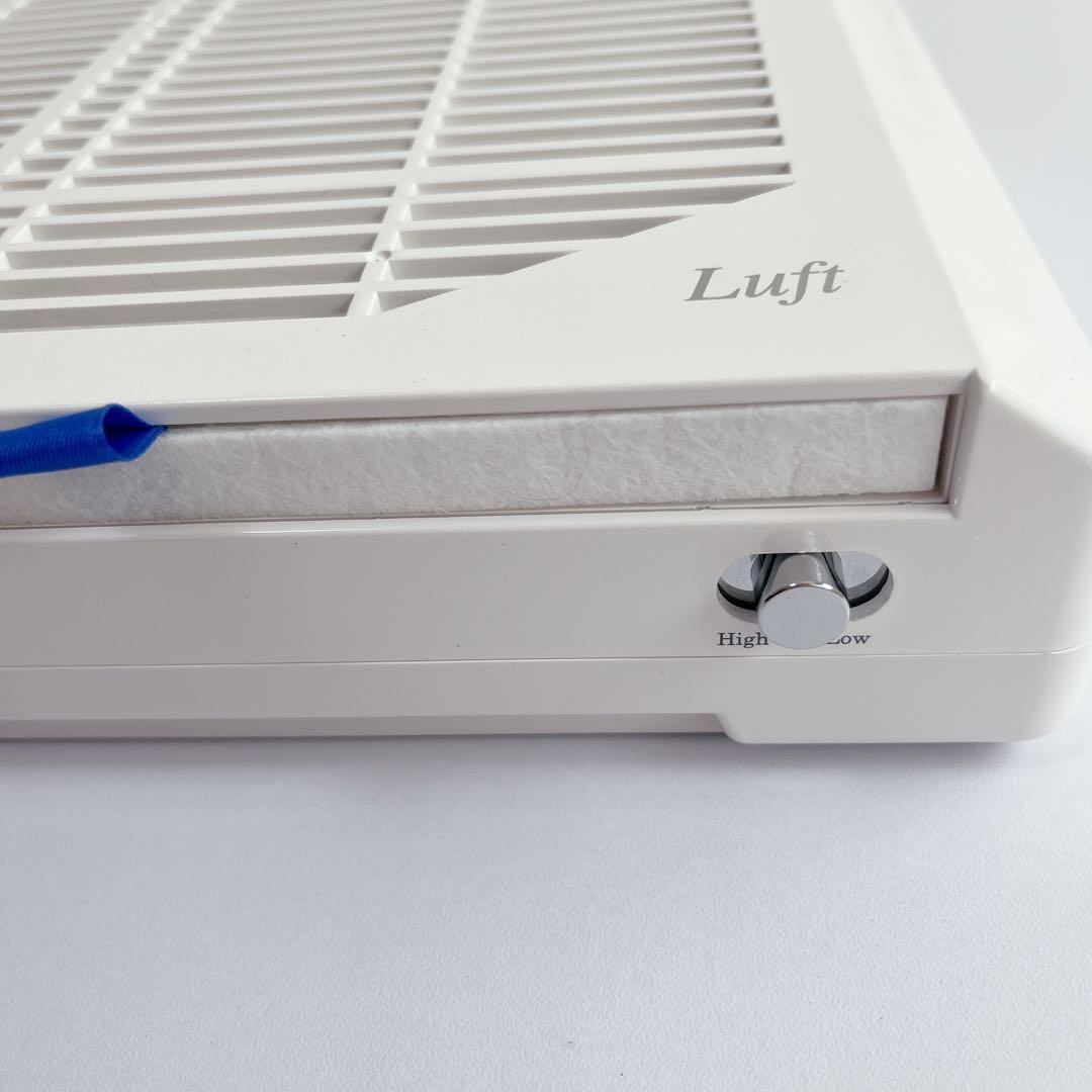 シャレドワ ダストコレクター Luft ルフト【使い捨てフィルター付】