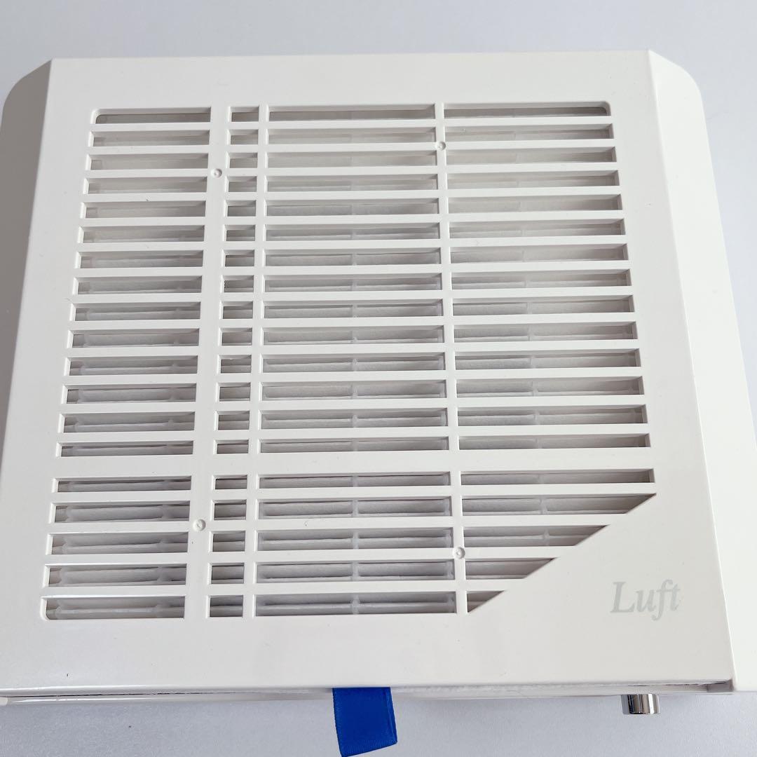 シャレドワ ダストコレクター Luft ルフト【使い捨てフィルター付】
