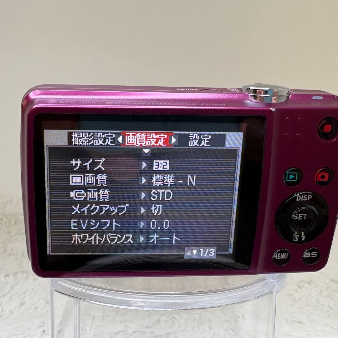 美品　CASIO カメラ　EX-Z550 SDカード8G コンデジ　動作品