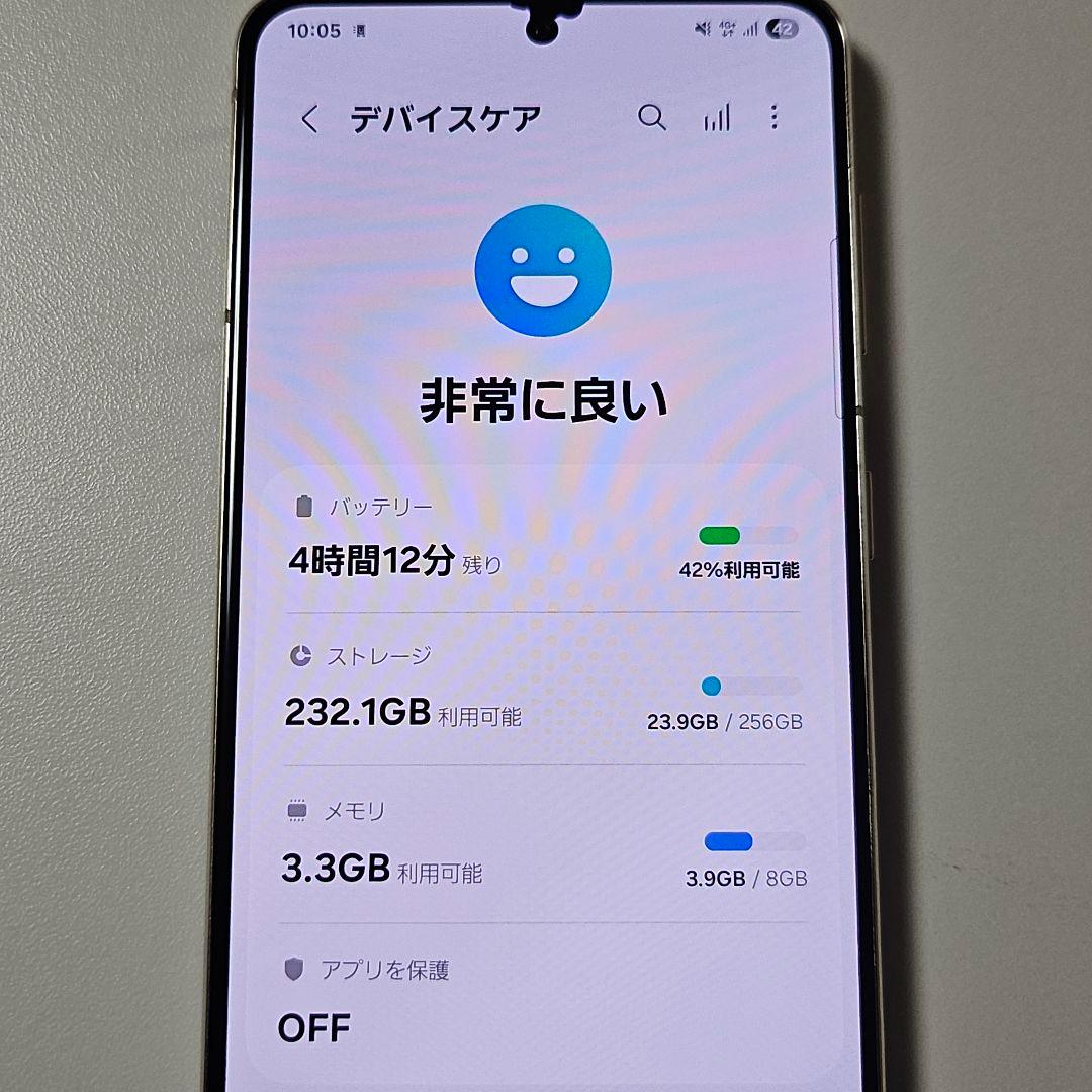 スマートフォン本体 Galaxy S21 5G Olympic Games Edition