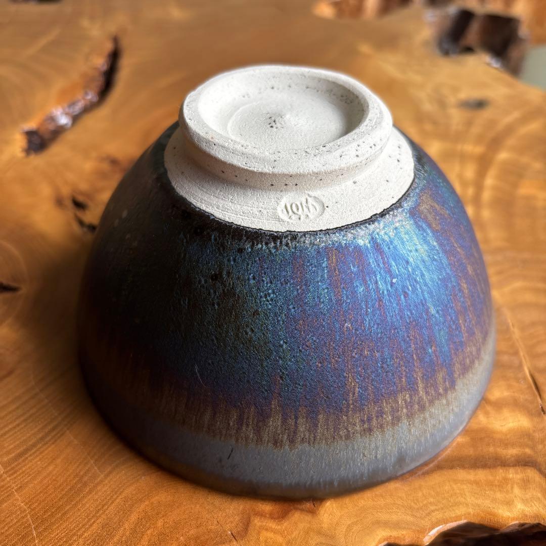 筑紫安野焼 窯変茶碗 共箱 抹茶碗 茶道具 (13y)