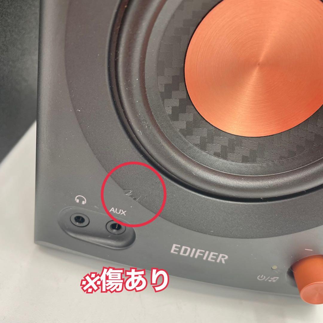 EDIFIER MR3 ブラック　スタジオモニター　スピーカー