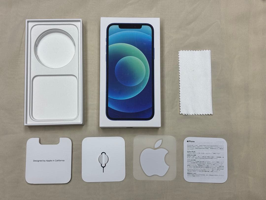 iPhone 12 128GB ブルー SIMフリー 箱あり