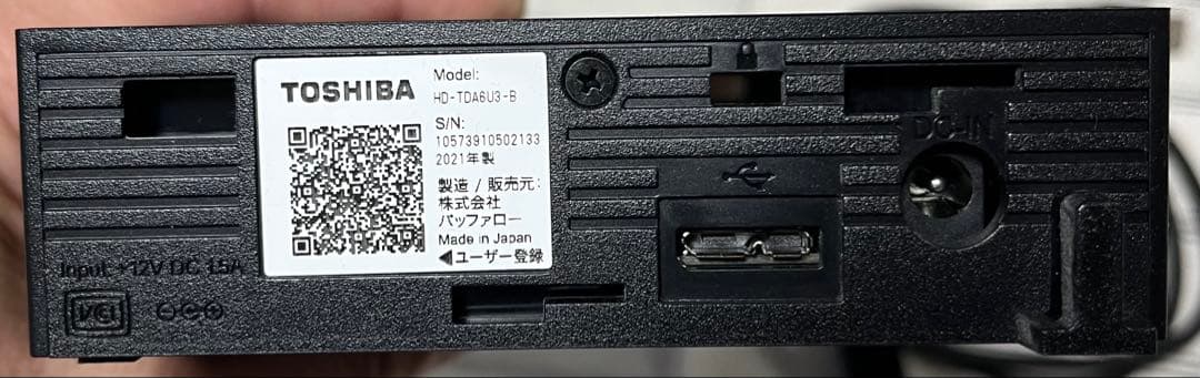 TOSHIBA HD-T6DAJ3-B 6TB 外付けHDD ジャンク