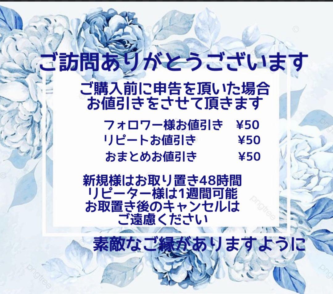 レジン/幻想のお城と親子鹿　蓄光　オルゴナイトネックレス