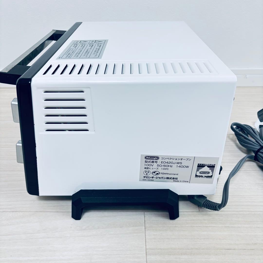 最終値下【美品】　デロンギ ミニコンベクションオーブン　EO420J-WS