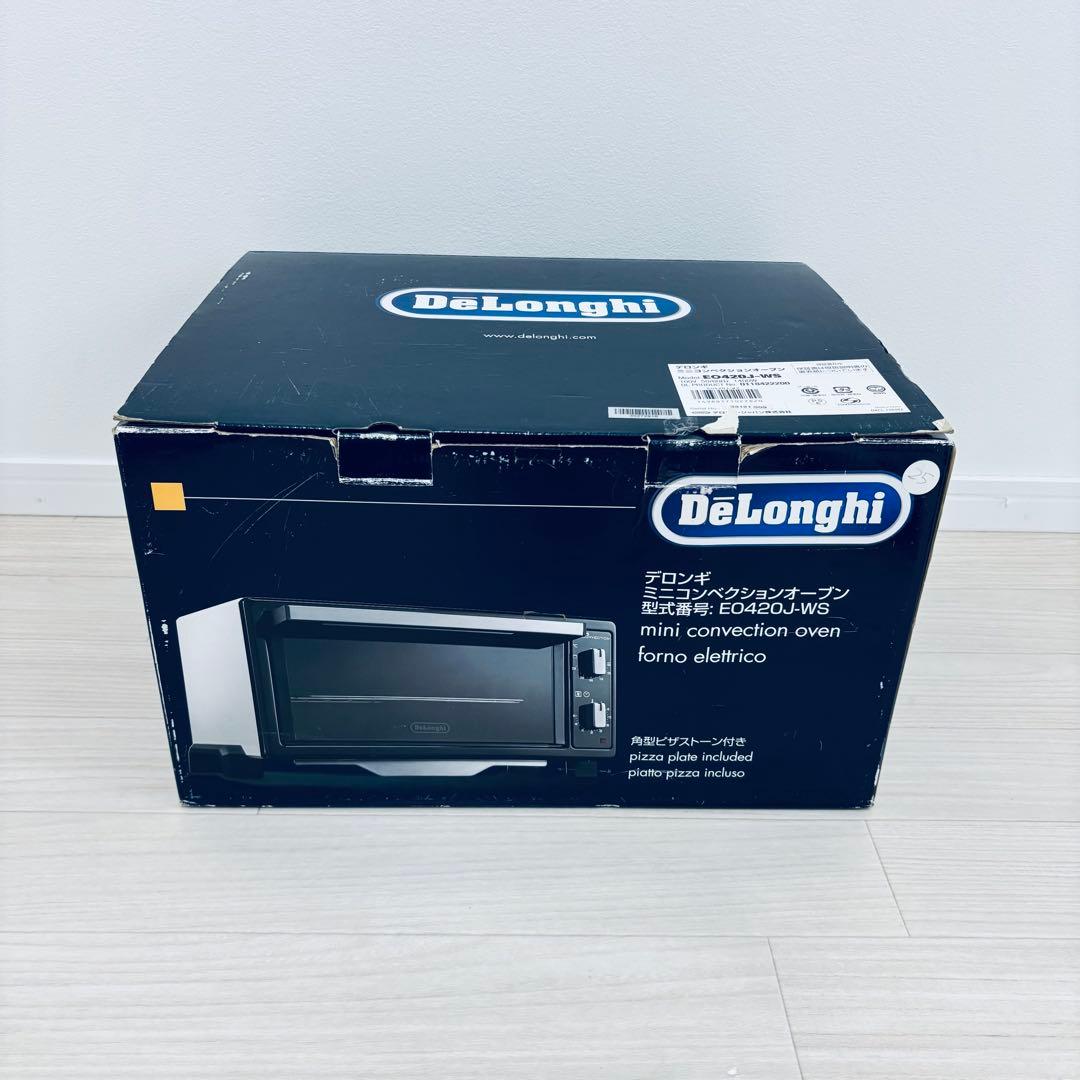 最終値下【美品】　デロンギ ミニコンベクションオーブン　EO420J-WS